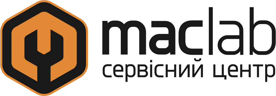 Maclab — сервісний центр